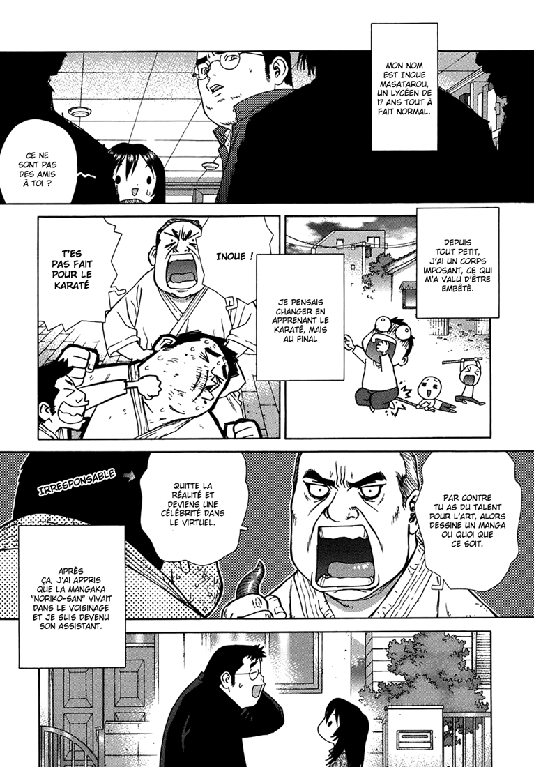 Lovers In Winter  Ch03 Birth of the super assistant page 3 full