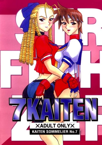 7 Kaiten cover
