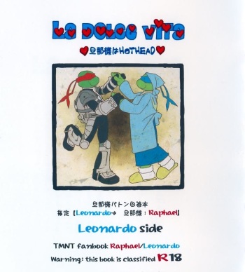 Le Dolche Vita cover