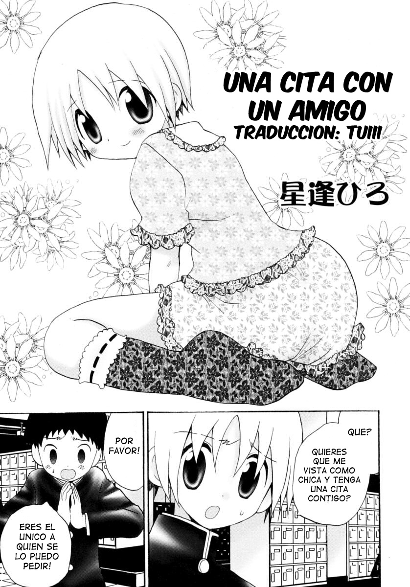 Tomodachi to Date | Una Cita Con Un Amigo page 1 full