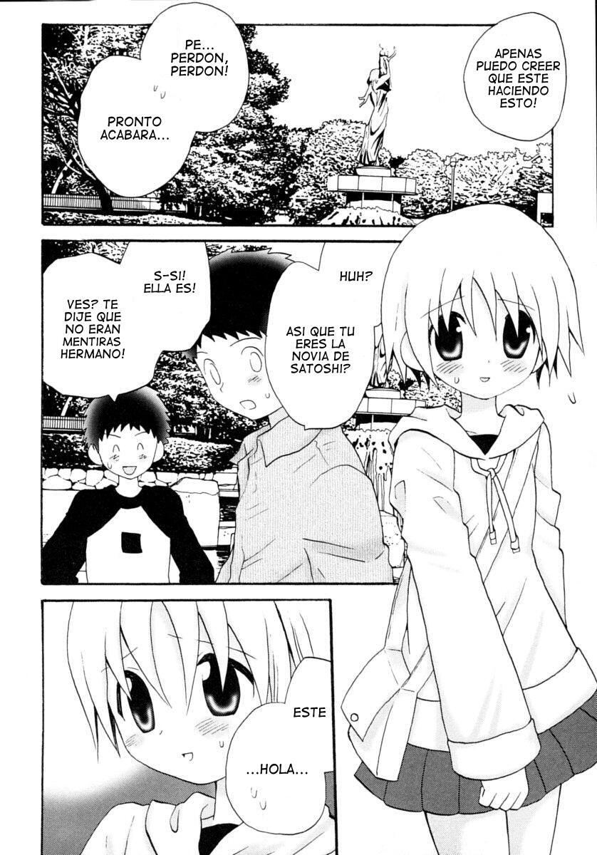 Tomodachi to Date | Una Cita Con Un Amigo page 2 full