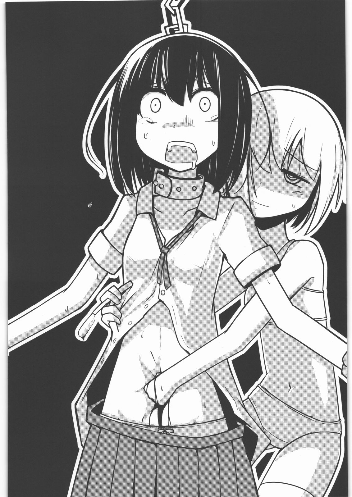 Dokudoku Vol. 5 page 3 full