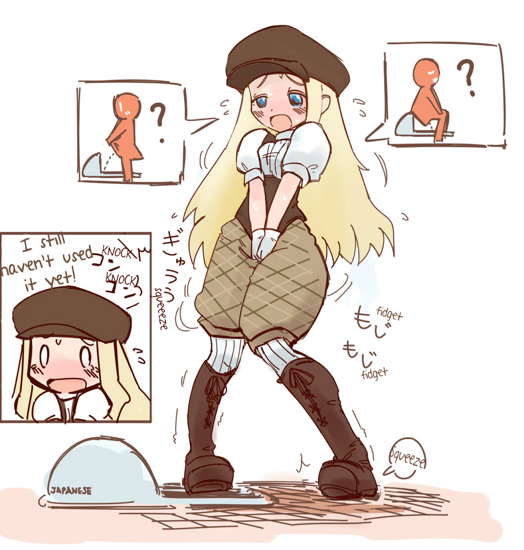 Hanomidori Omorashi/Desperation Collection page 2 full
