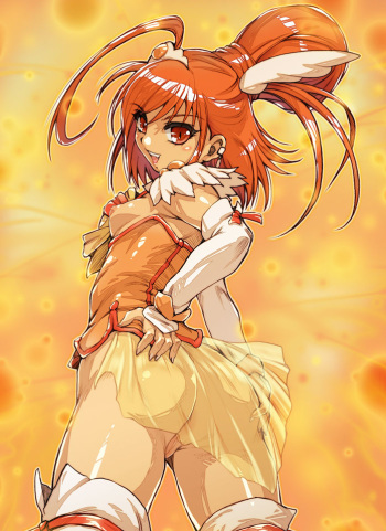 Artist - Hisahiko cover