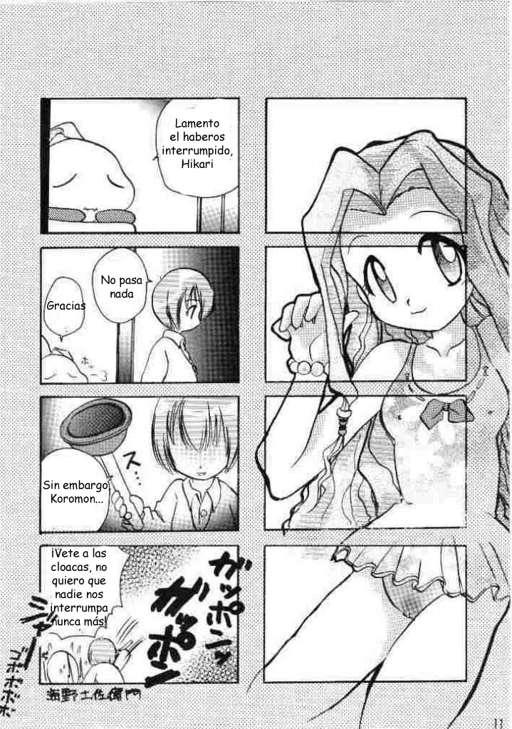 Yagamikunchi no Katei no Jijyou | Las circunstancias Familiares de los Yagami page 10 full