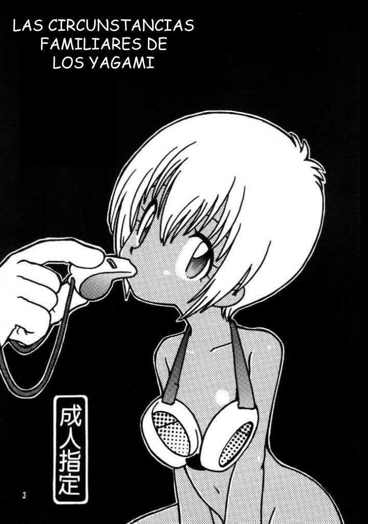 Yagamikunchi no Katei no Jijyou | Las circunstancias Familiares de los Yagami page 3 full