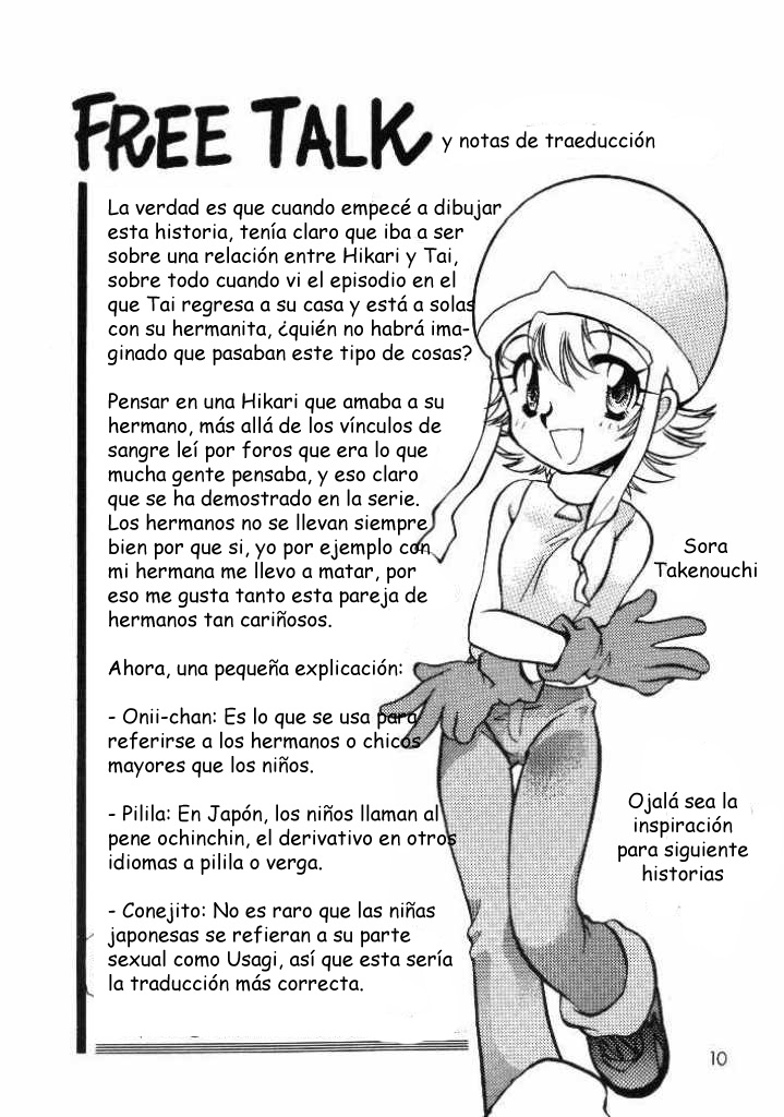 Yagamikunchi no Katei no Jijyou | Las circunstancias Familiares de los Yagami page 9 full
