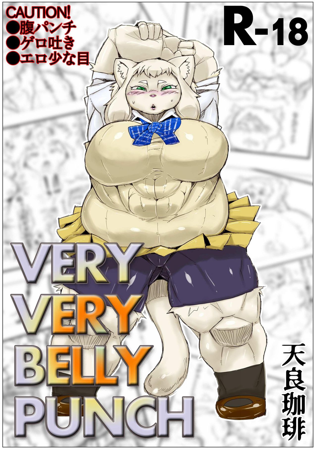Very Very Belly Punch page 2 full