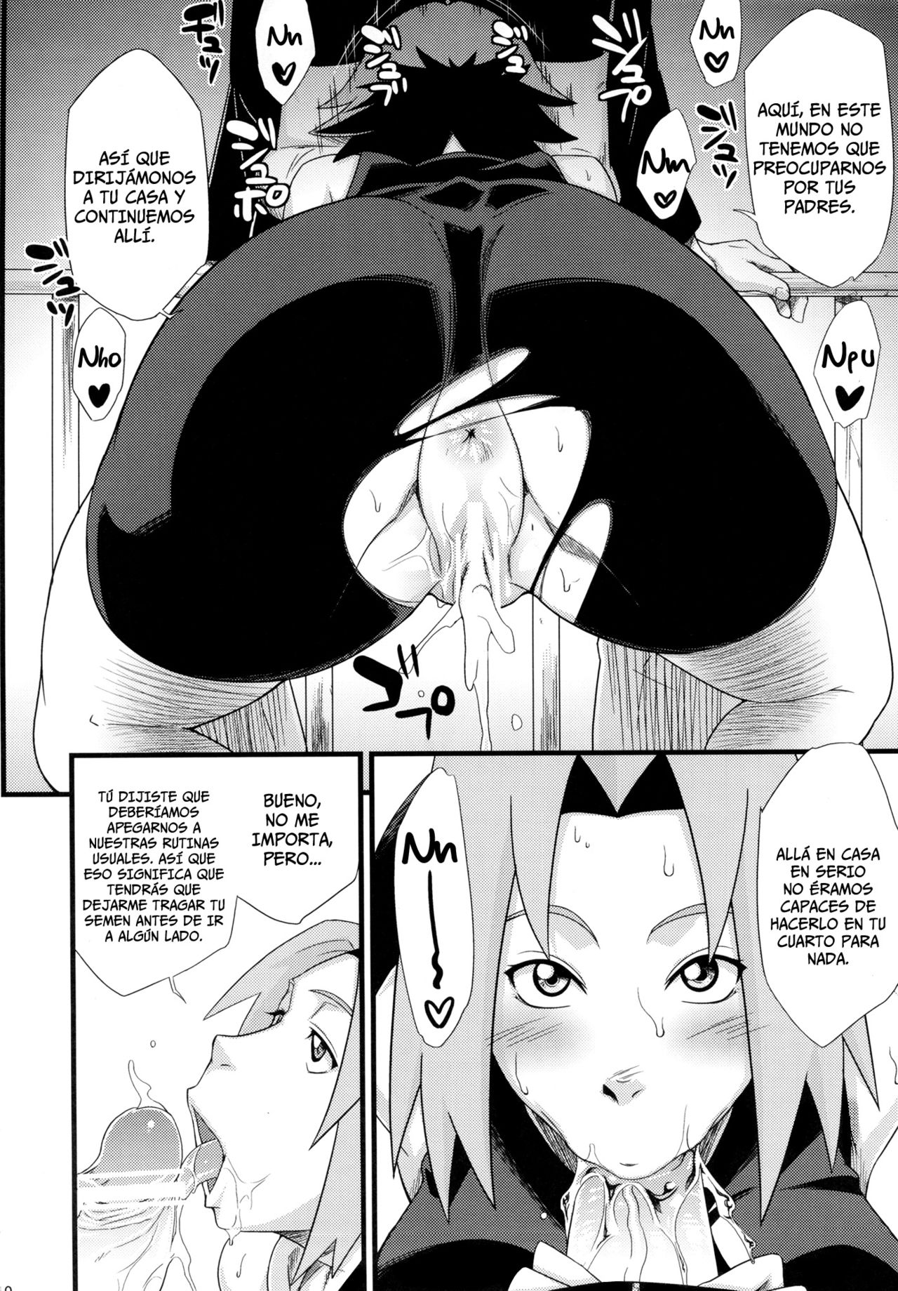 Saboten Nindou   =P666HF= page 9 full