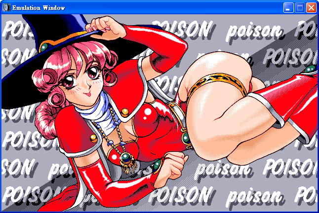 Poison ~6-nin no Majo~ page 10 full