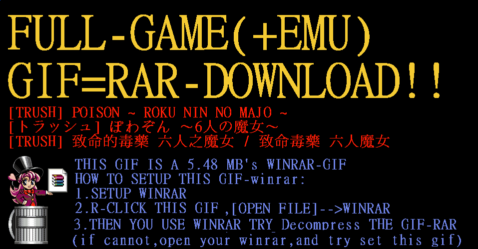 Poison ~6-nin no Majo~ page 2 full