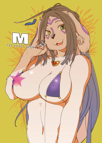 M cover