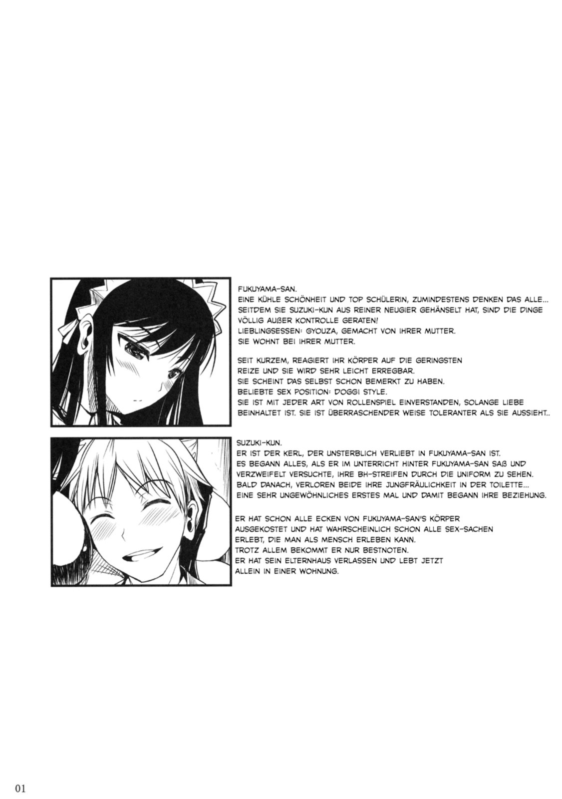 Fukuyama-san 2 Kon page 2 full