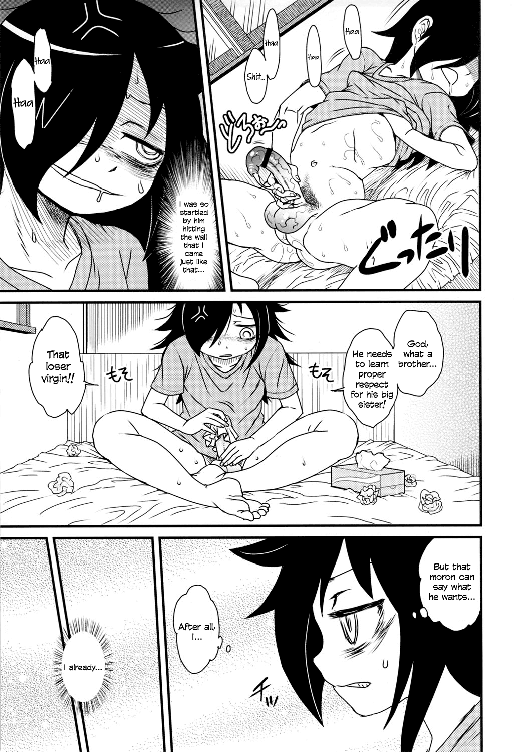 Watashi ga Sex Dekinai no wa dou Kangaete mo Koitsu ga Warui! | It's Not My Fault I'm Not Getting Any!  =LWB= page 7 full