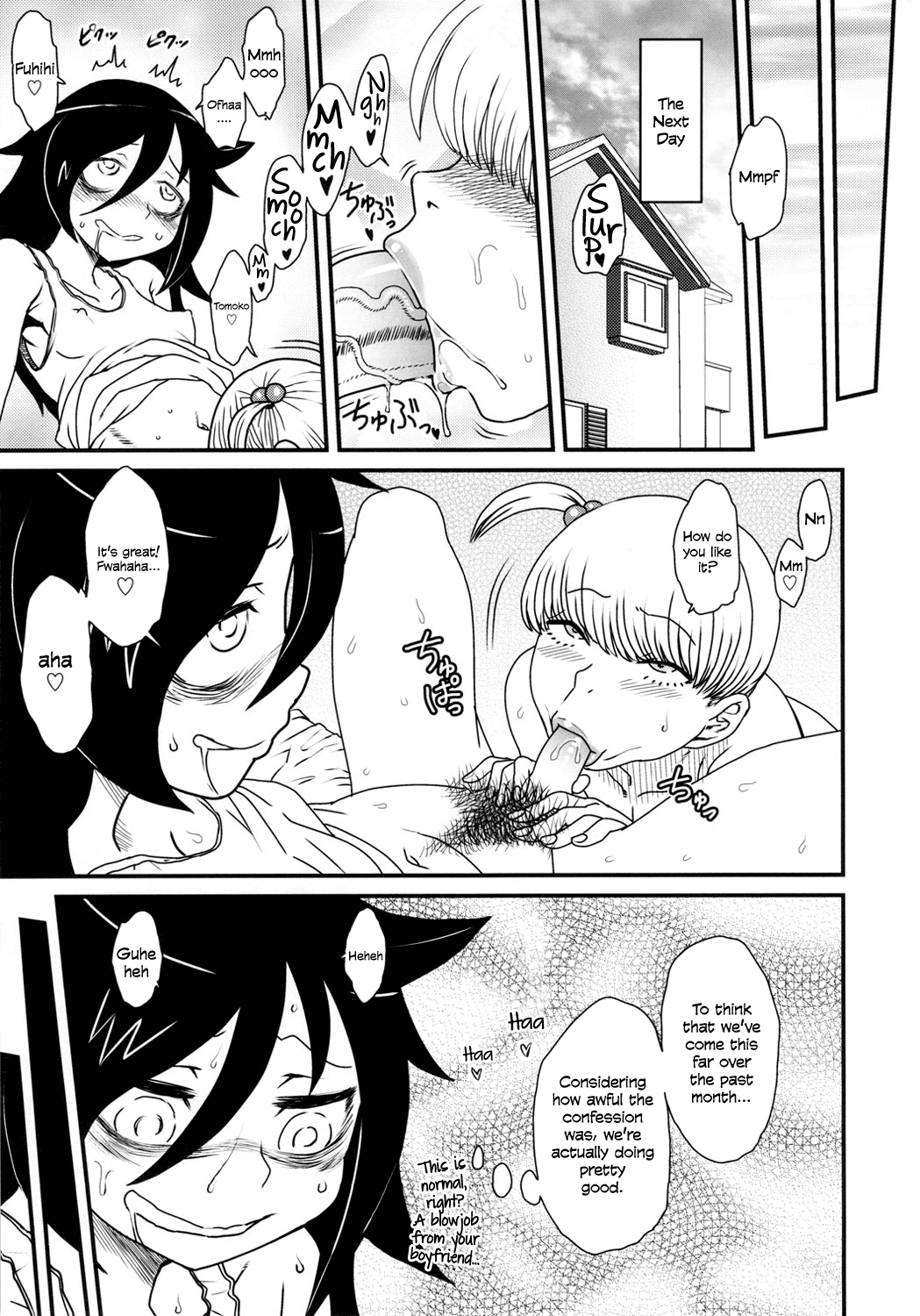 Watashi ga Sex Dekinai no wa dou Kangaete mo Koitsu ga Warui! | It's Not My Fault I'm Not Getting Any!  =LWB= page 9 full