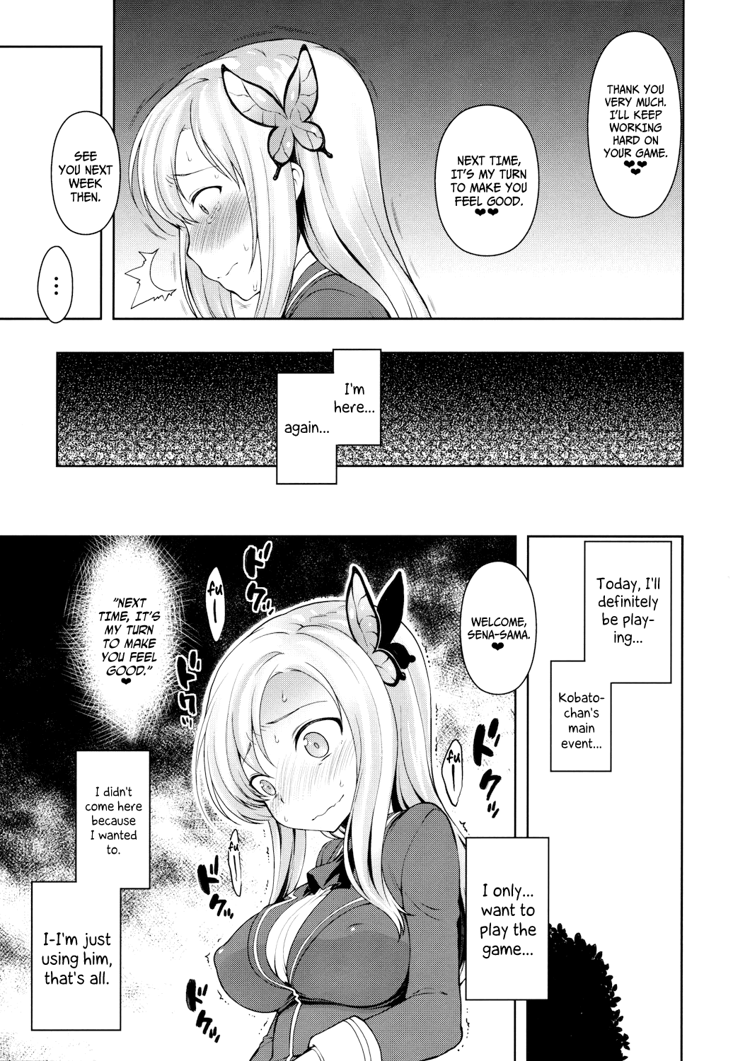 Sena-sama Fuhihi   =LWB + Afro= page 10 full