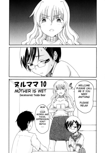 Mother is Wet cover