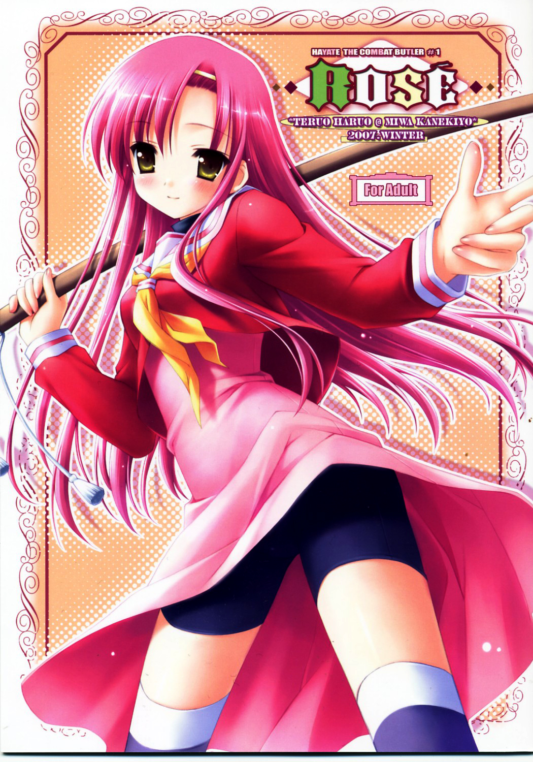 ROSE page 1 full