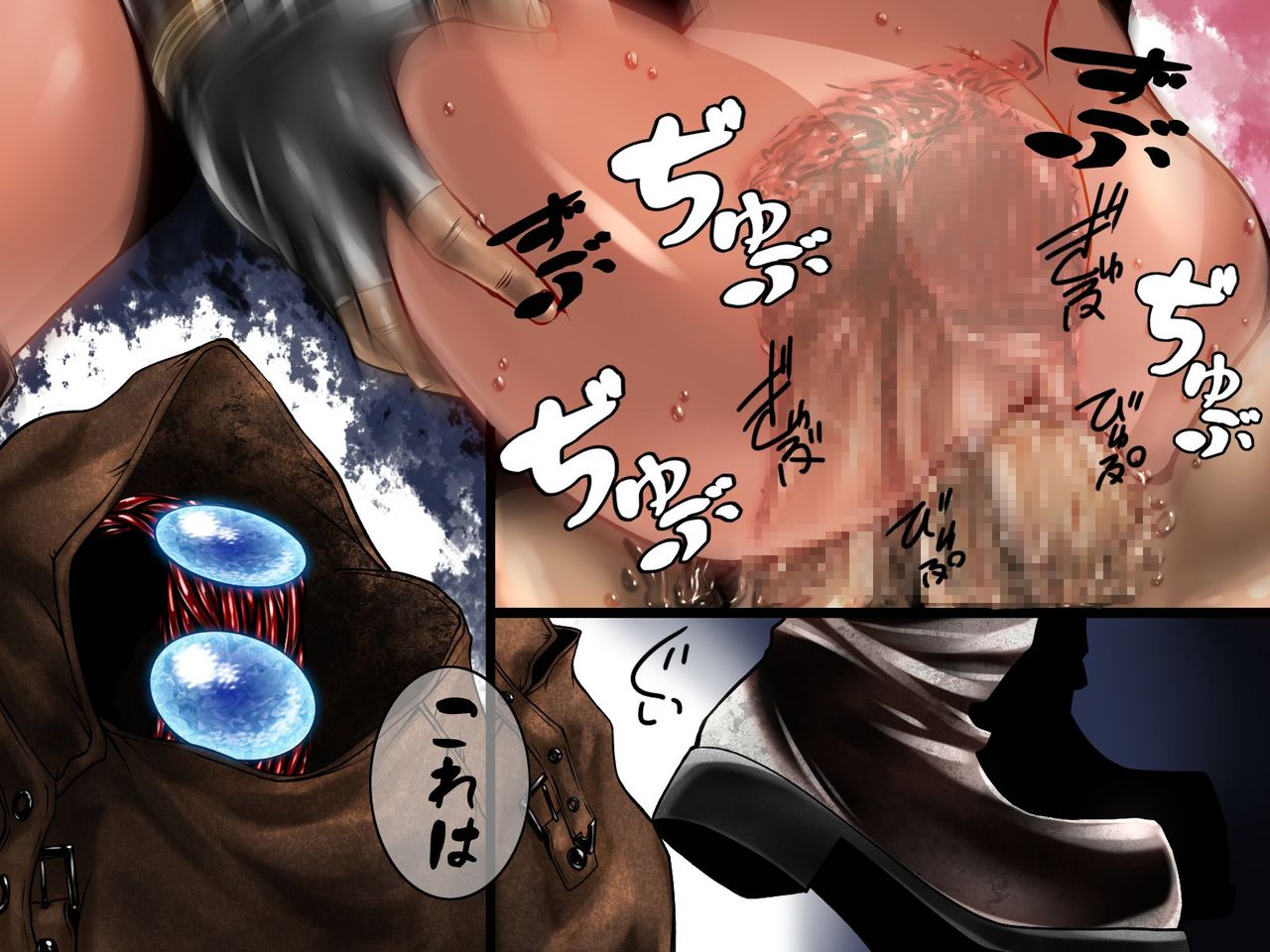 Necklace of Devilust -Tale of the Hopelessly Tentacled Demoness Girl- page 6 full