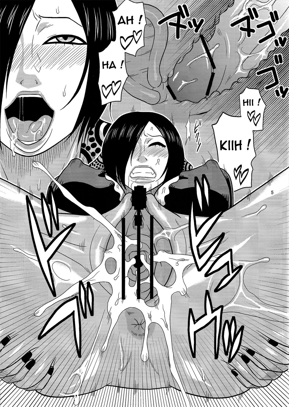 BBA! page 5 full