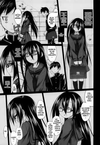 Imako E Ichina III  =P666HF= cover