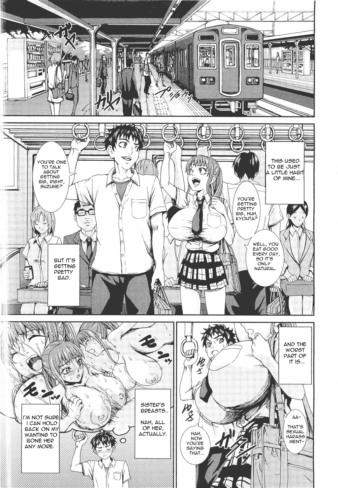Chichibanare page 3 full