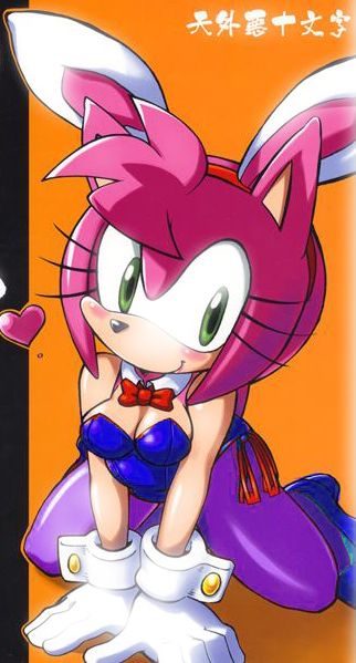 Sonic page 6 full
