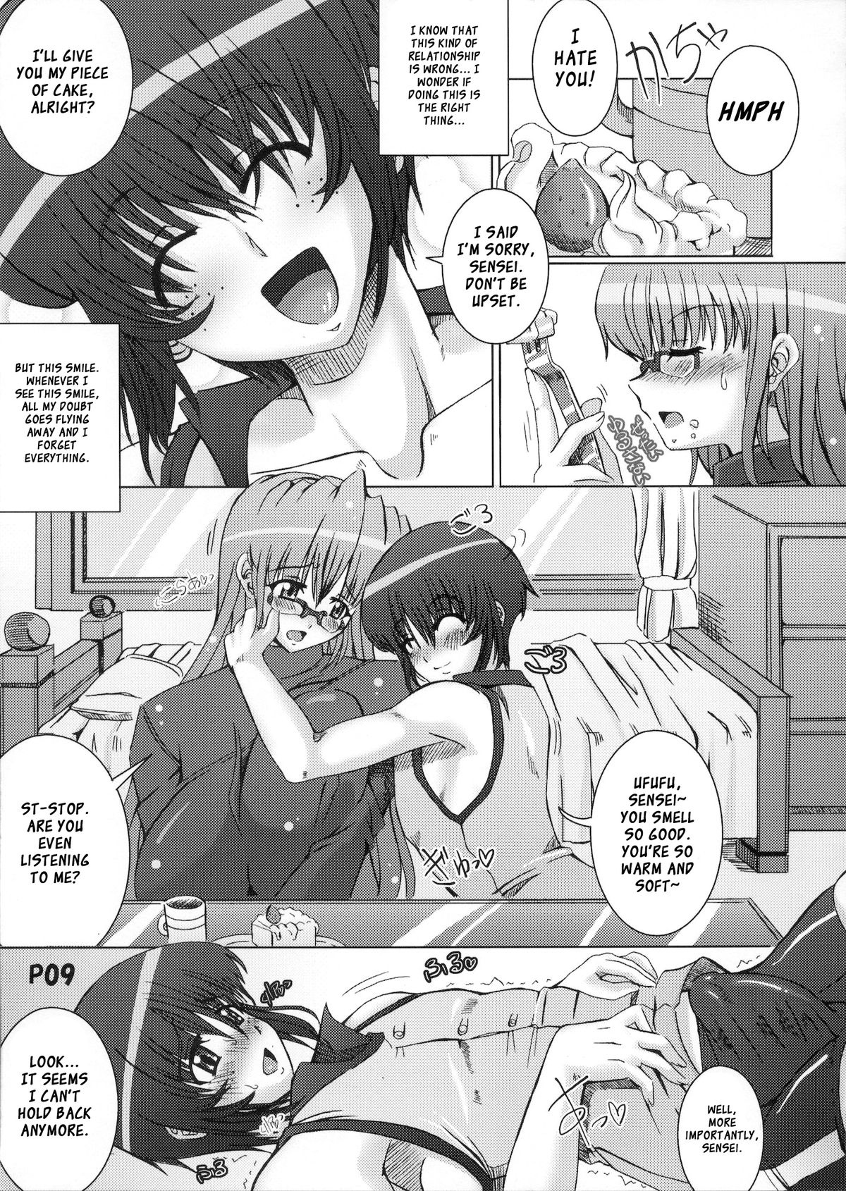 Saikoro 2 page 10 full