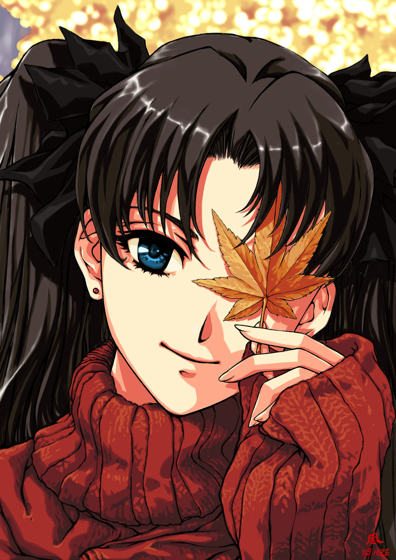 Tohsaka Rin page 1 full