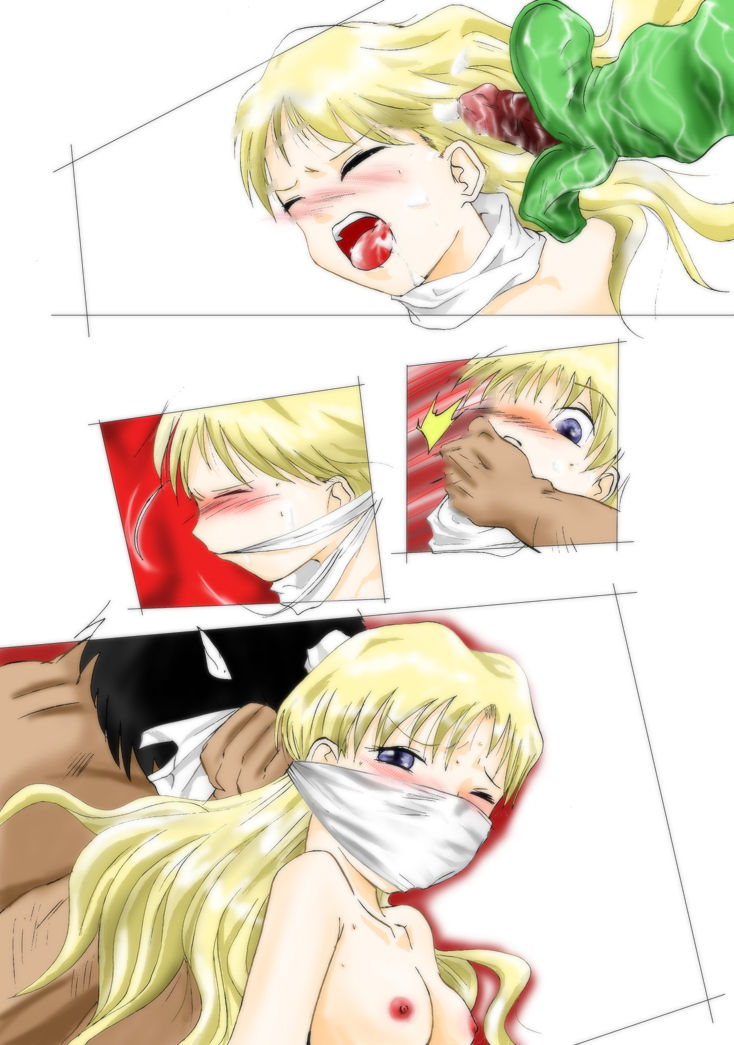 Dot in Distress vol 1 - Valkyrie no Bouken page 9 full