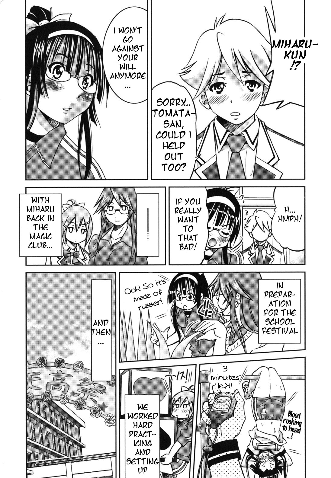 Escape Artist Chp 7 -ENG- page 3 full