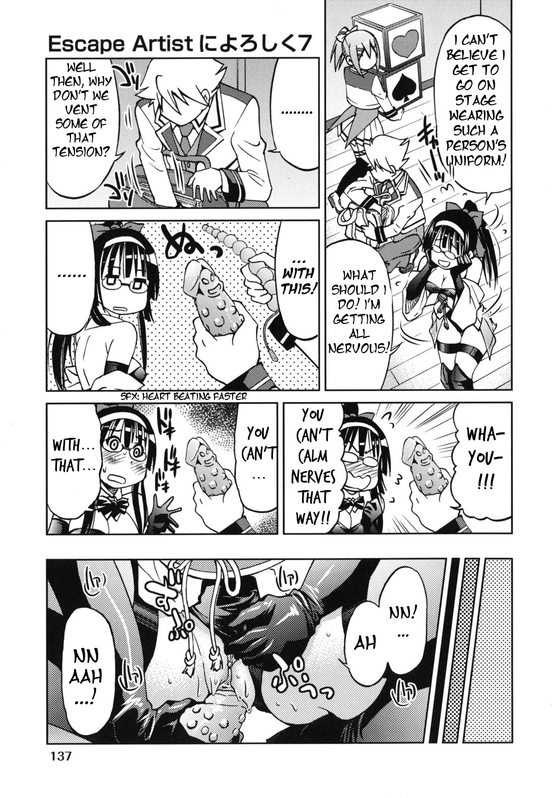 Escape Artist Chp 7 -ENG- page 5 full