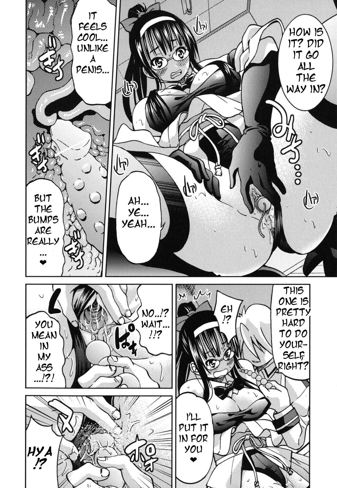 Escape Artist Chp 7 -ENG- page 6 full