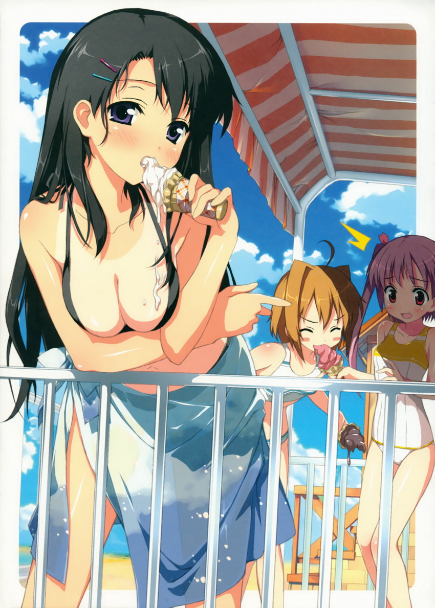 Ice cream collection page 7 full
