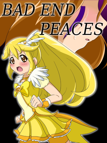 Bad End Peaces cover
