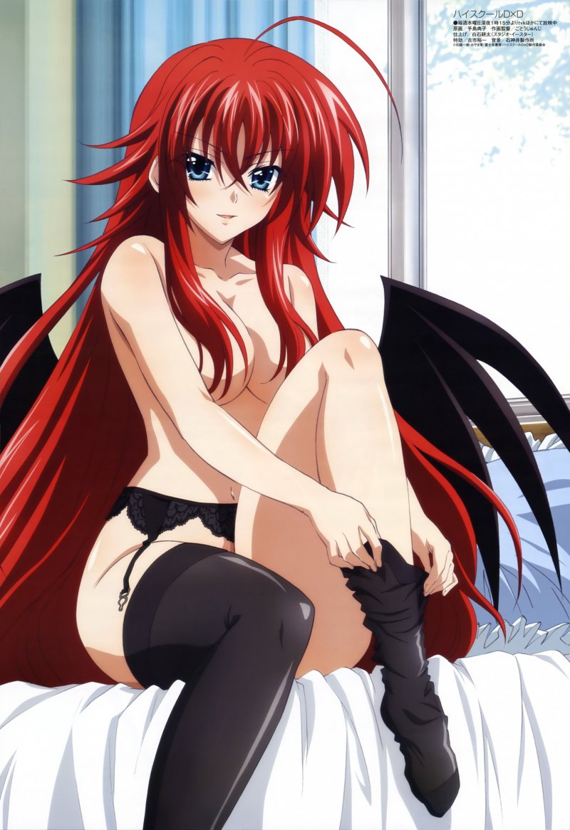 Rias Gremory 1 page 6 full