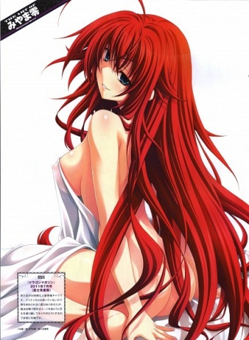 Rias Gremory 1 cover