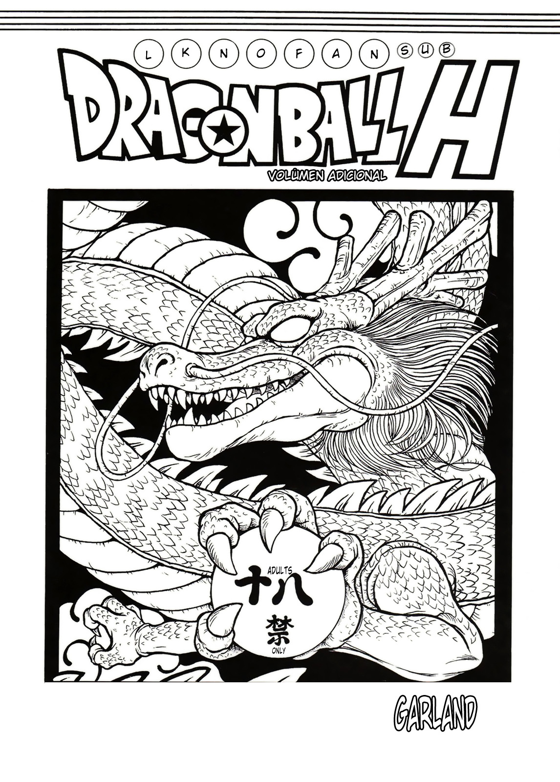 DRAGONBALL H Bekkan | Dragonball H Extra Issue page 1 full