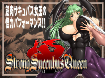 Strong Succubus Queen cover