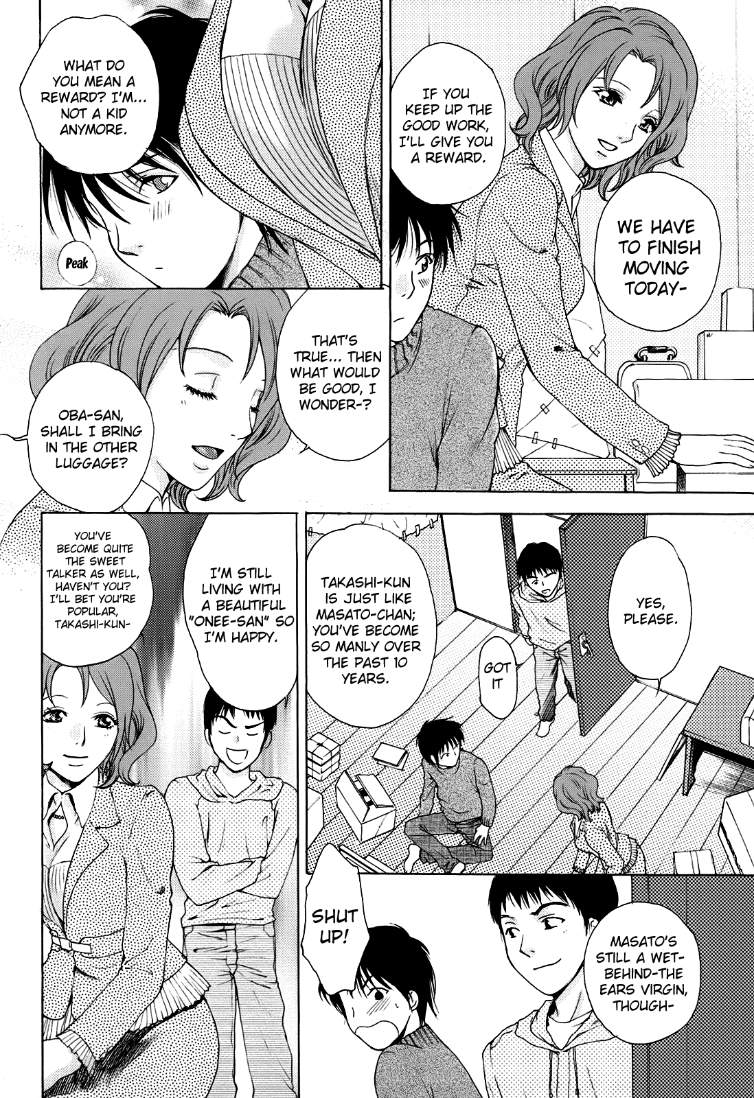 Kanojo no Shi.zu.ku page 8 full