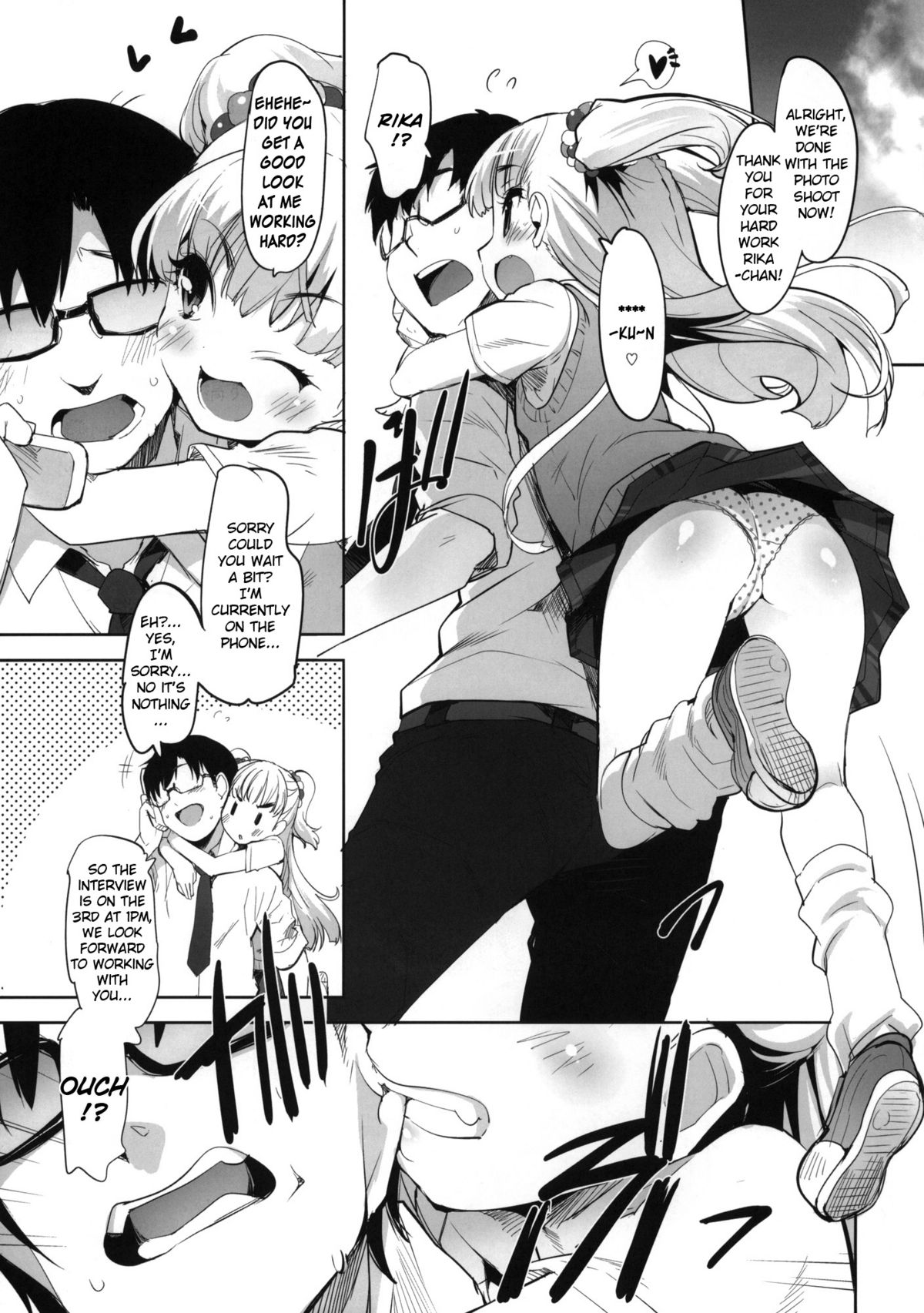 Chibi Gal no Passion wo Uketomero! | Accept the Small Gal's Passion!   =TV= page 2 full