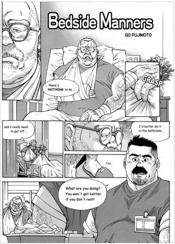 Bedside Manners cover