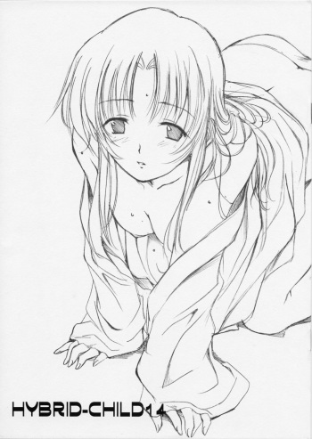 HYBRID-CHILD14 cover