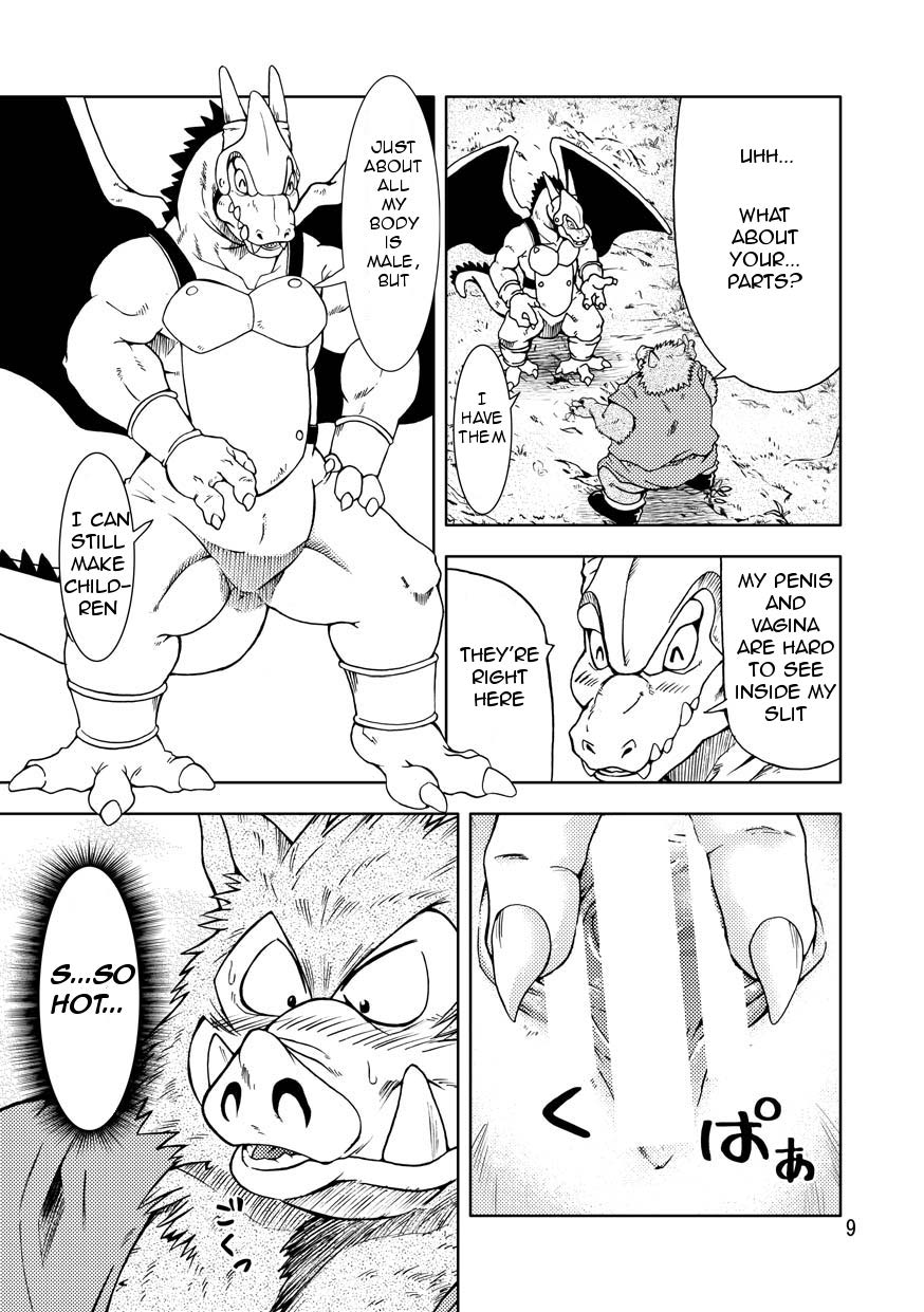 Dekitama page 10 full