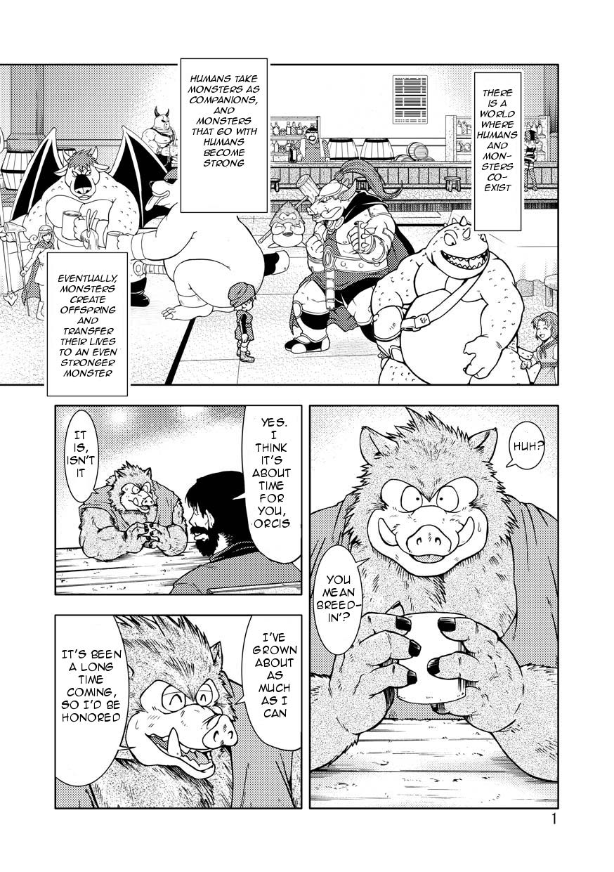 Dekitama page 2 full
