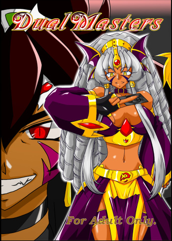 Dual Masters cover