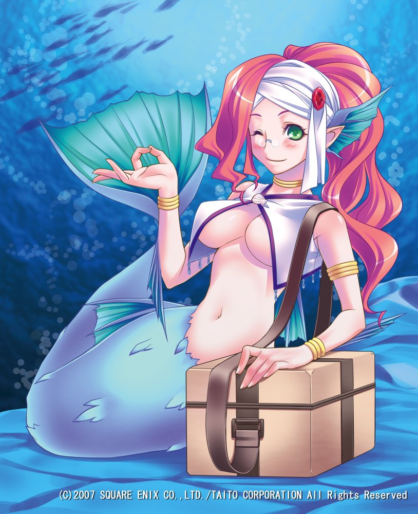Artist-Asakura Sakura page 8 full