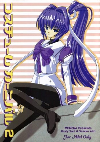 Costume Carnival 2 cover