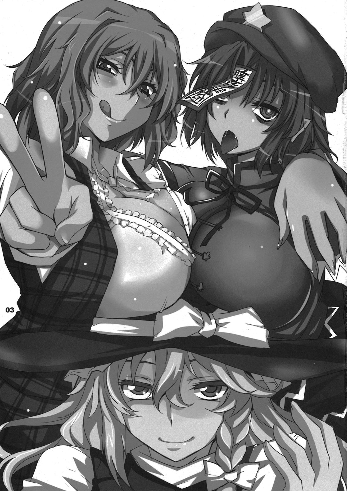 Tabechauzo? | You Gonna Be Eaten! page 3 full