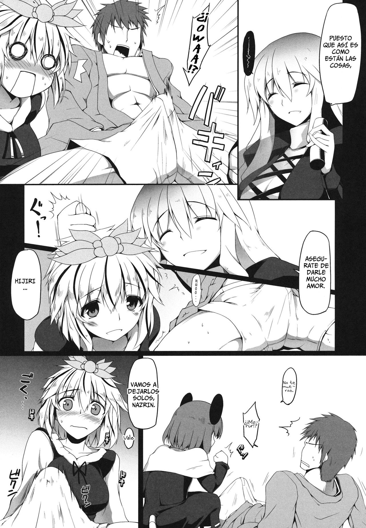 100/2   =P666HF= page 3 full